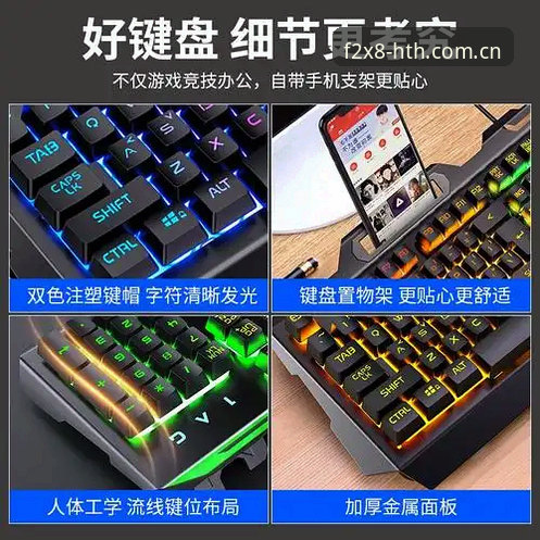 华体会体育最新版本v2.3.0发布：极致体验体育网站背后的技术升级与用户反馈深度解析