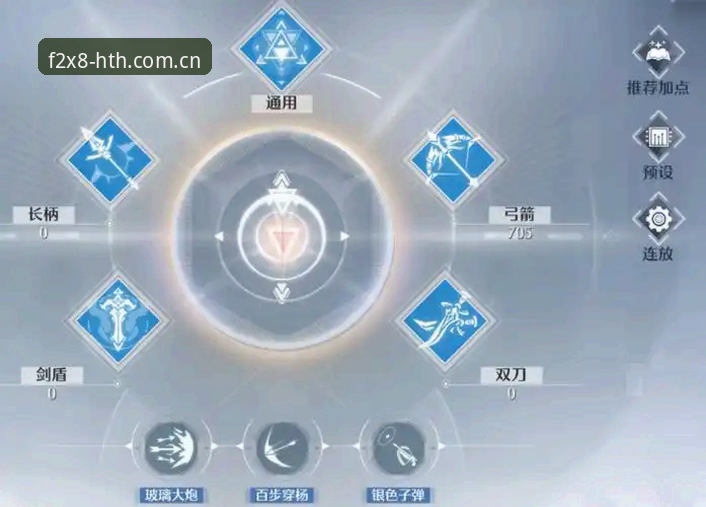 华体会苹果版能否带来移动端极致竞技体验？